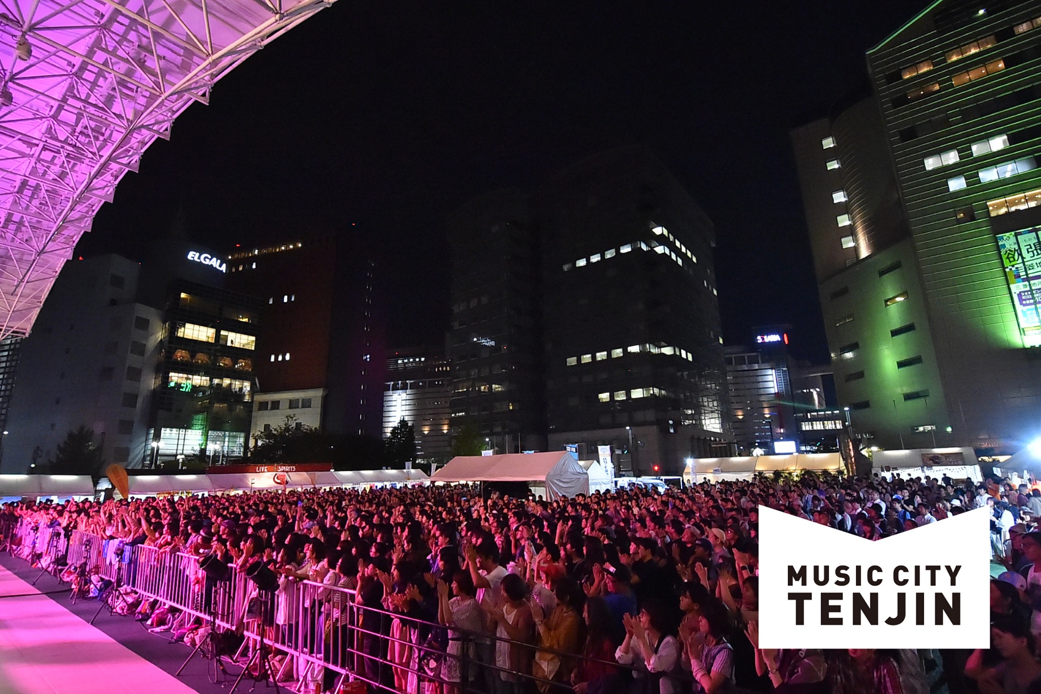 5年ぶりの開催！都市型フェス「MUSIC CITY TENJIN」