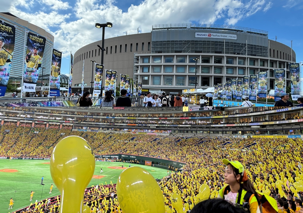 ホークス観戦イベント